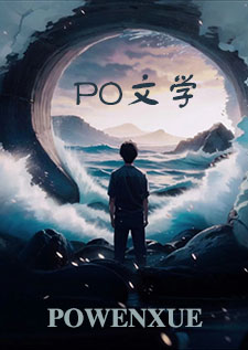 冬青的学名叫什么