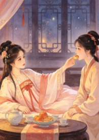 华为汽车股票